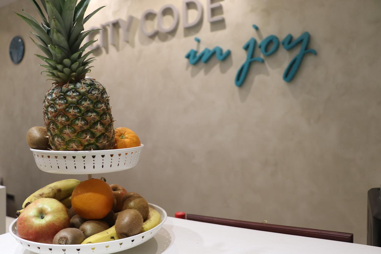 City Code In Joy Белград Екстериор снимка